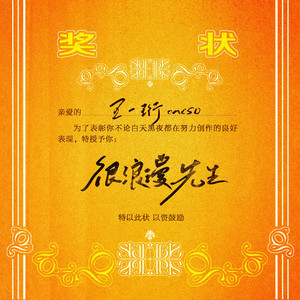 欧美12——15处交性娇小的直播内容
