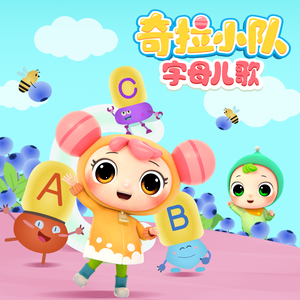 欧美12——15处交性娇小的直播内容
