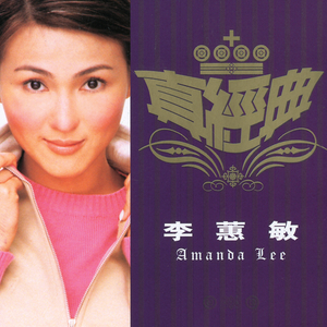 欧美12——15处交性娇小的直播内容
