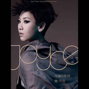 欧美12——15处交性娇小的直播内容
