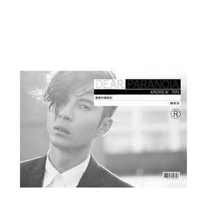 欧美12——15处交性娇小的直播内容
