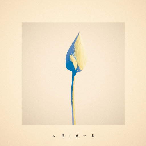 欧美12——15处交性娇小的直播内容
